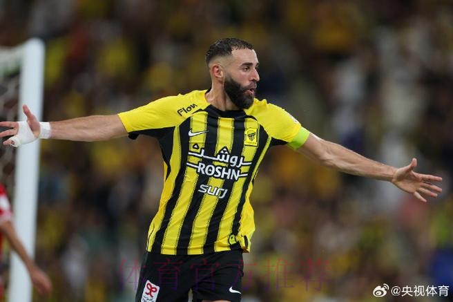 重逢! 吉达联合官方-本泽马将赴马德里检查伤情