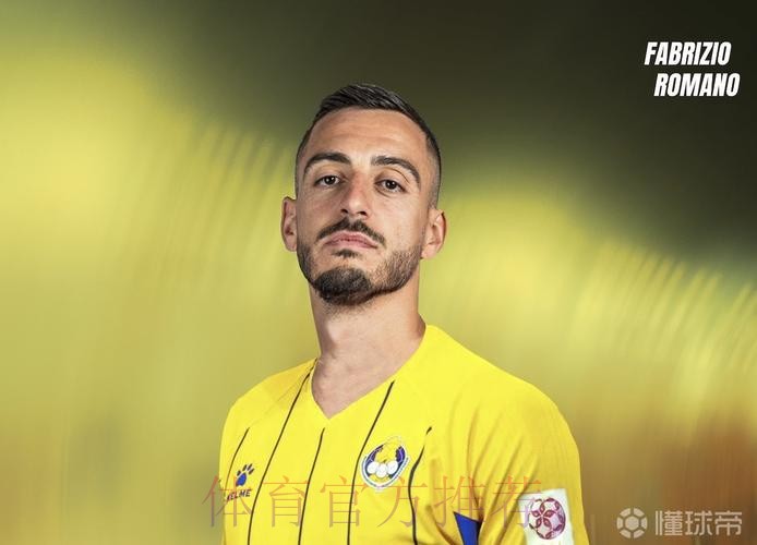 罗马诺:皇马敲定何塞卢 50万租借+150万买断 罗马诺:皇马敲定何塞卢 50万租借+150万买断